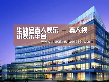 案例展示五(图1)