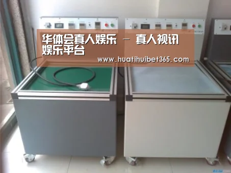产品名称一(图1)