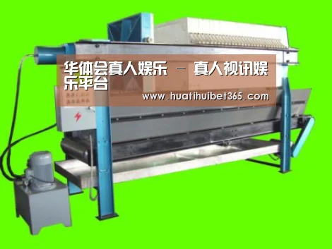 产品名称五(图1)