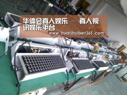产品名称七(图1) 产品名称七(图1)