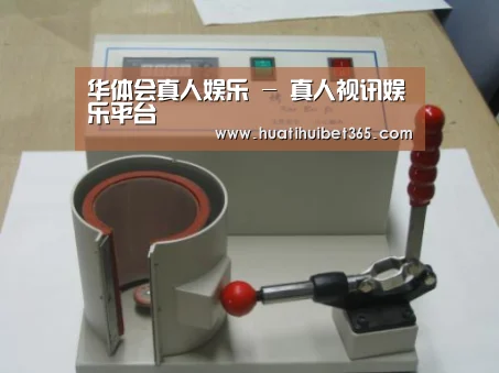 产品名称八(图1)