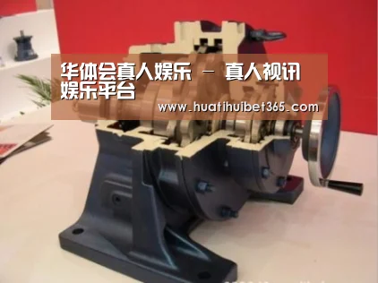 产品名称四